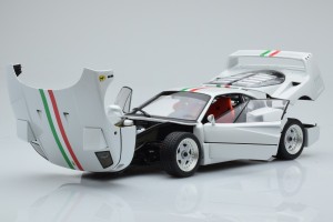 08416PWT-G  Ferrari F40 Pearl White Italy Kyosho 1/18 2